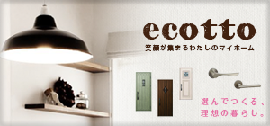ecotto/